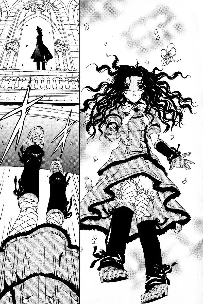 Doors of Chaos Chapter 7 31